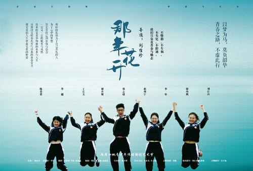 办做个假的阿德莱德大学（硕）e University